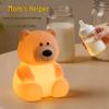 Rechargeable Silicone Teddy Bear Night Light