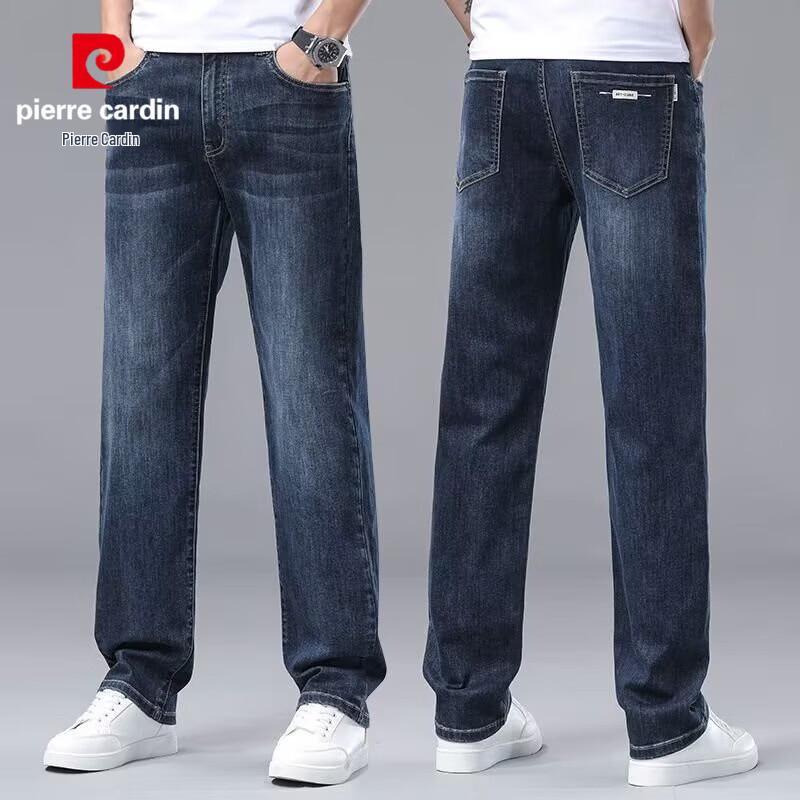 Pierre Cardin Men's Loose Straight Business Casual Jeans