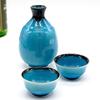 Mino Higashiyama sake carafe Japanese sake approximately 8cm in diameter and 13cm in capacity approximately made in ware, kiln, "Turquoise Blue"