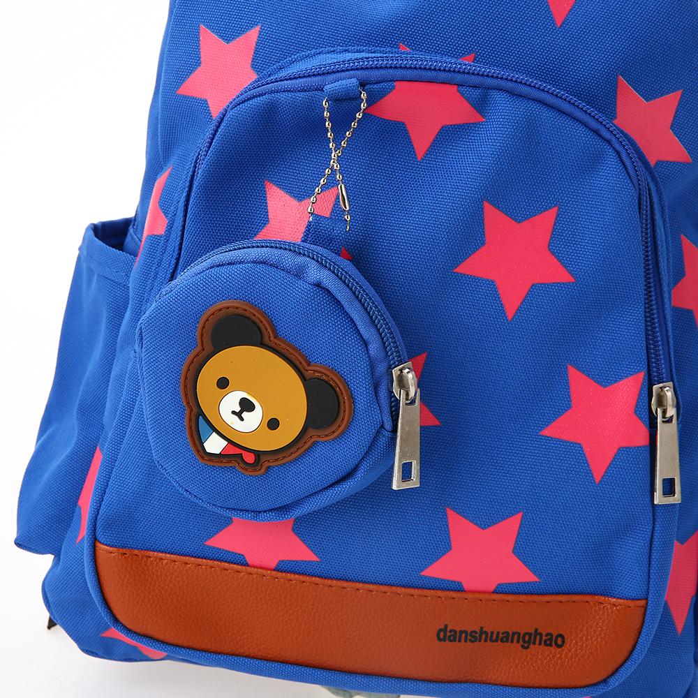 danshuanghao backpack