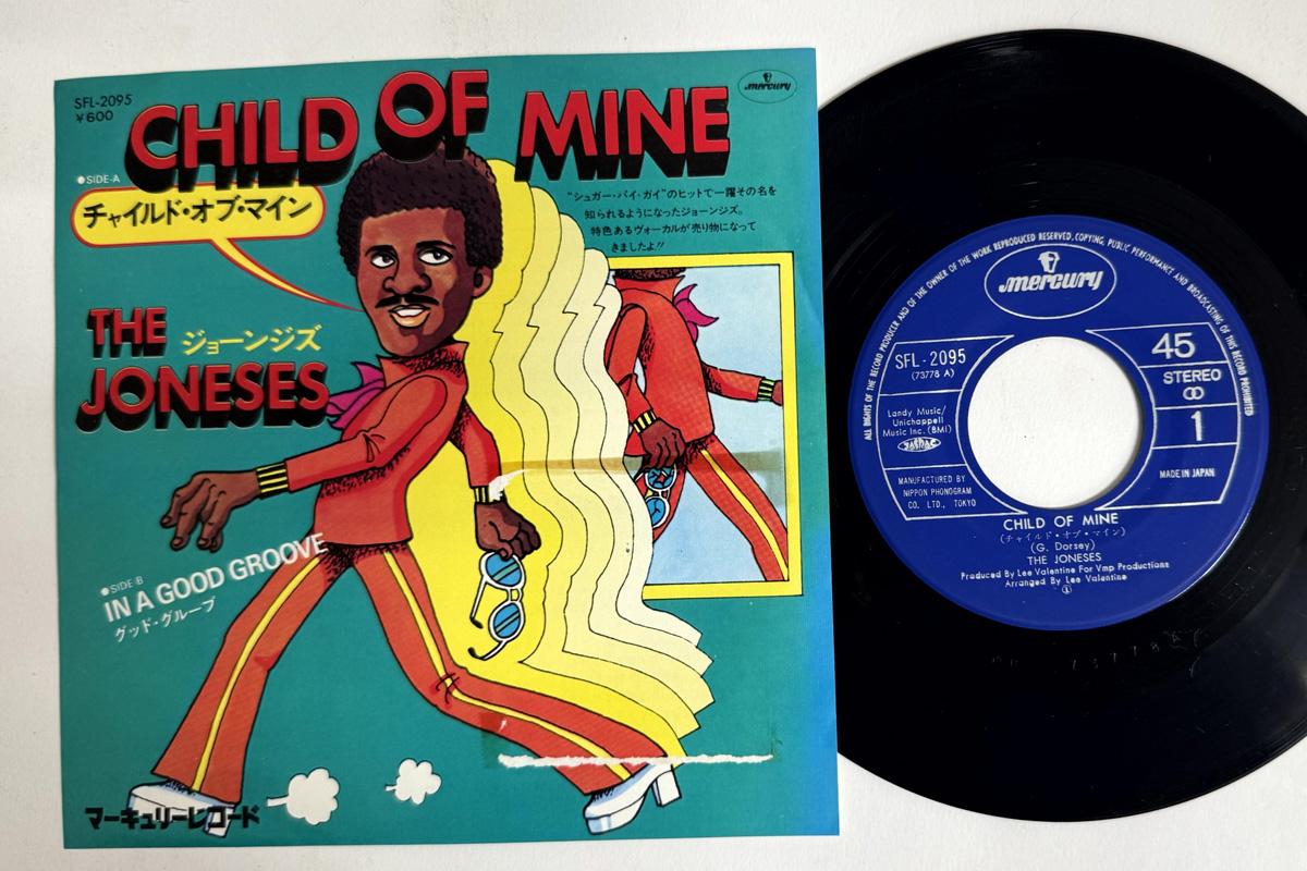 

7-дюймовая пластинка JONESES Child Of Mine In A Good Groove SFL2095 MERCURY 1976 Япония SoulFunk Б/у