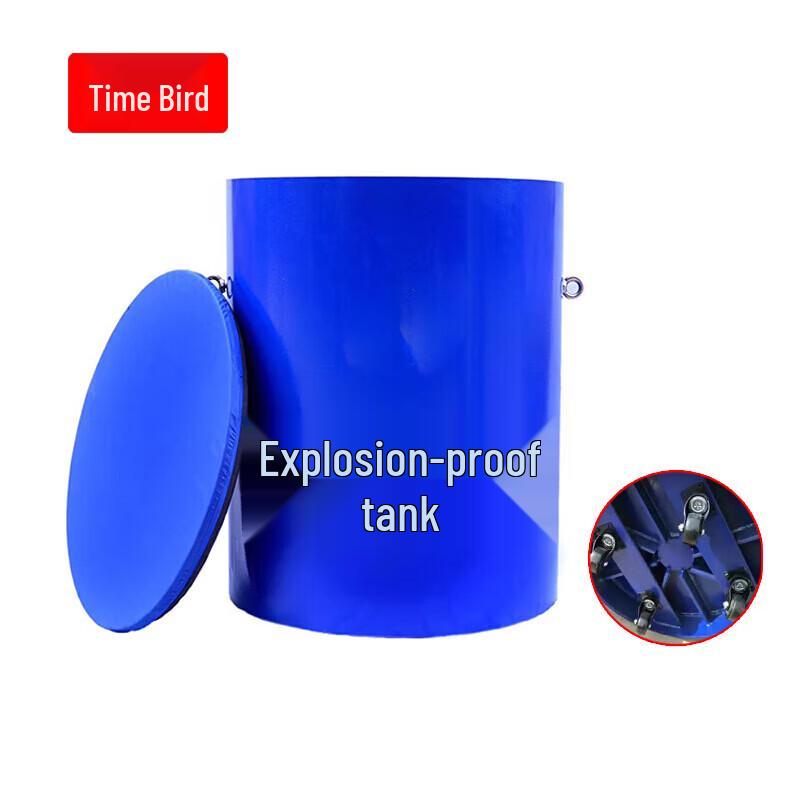 ShizBird Explosion-Proof Container