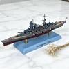 1:1000 Scale Ship Model Ready To Display Historic Cruiser High Detail for Collectors, History