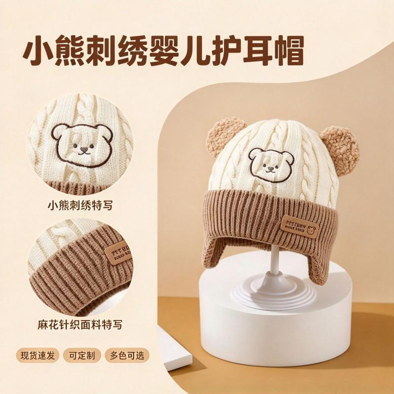 Knitted Baby Hat With Embroidered Bear Ears Warm Winter Beanie Toddlers Unisex Infant Cap