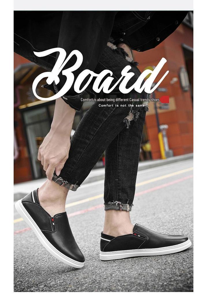 Men's Casual Slip-on Loafers - Soft Cowhide Sole, Simple Trendy Design, Shallow Mouth, White