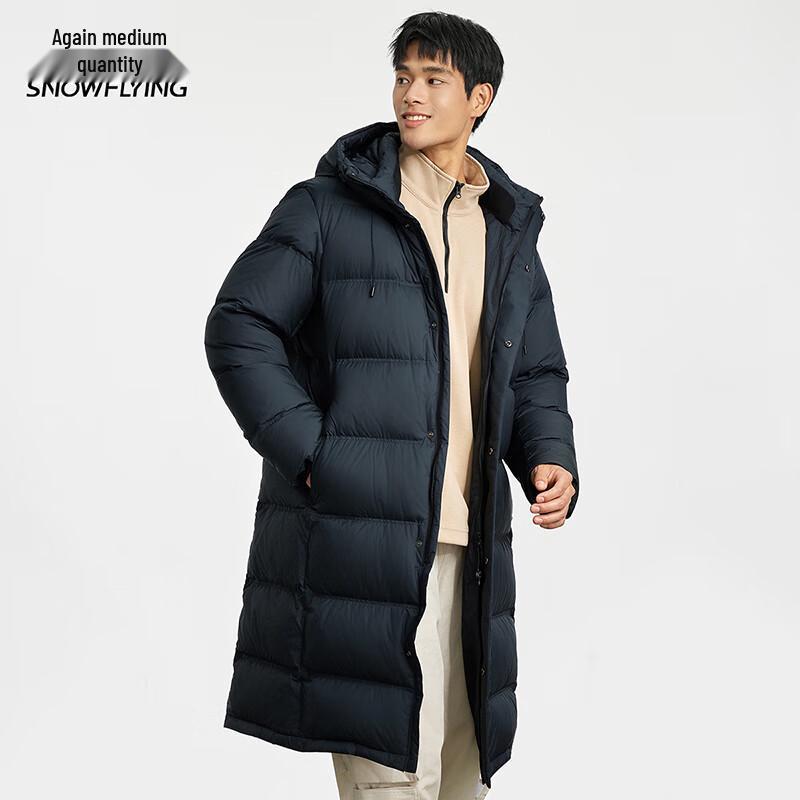 XueZhongFei Men's Hooded Mid-Length Down Jacket