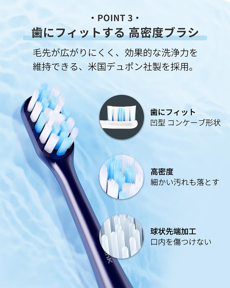 MiLink TB02 Electric 12 Replacement Brush 5 Brushing Quiet Timer For Adults and DuPont White Toothbrush, Set, Modes, Waterproof, Design, Function,