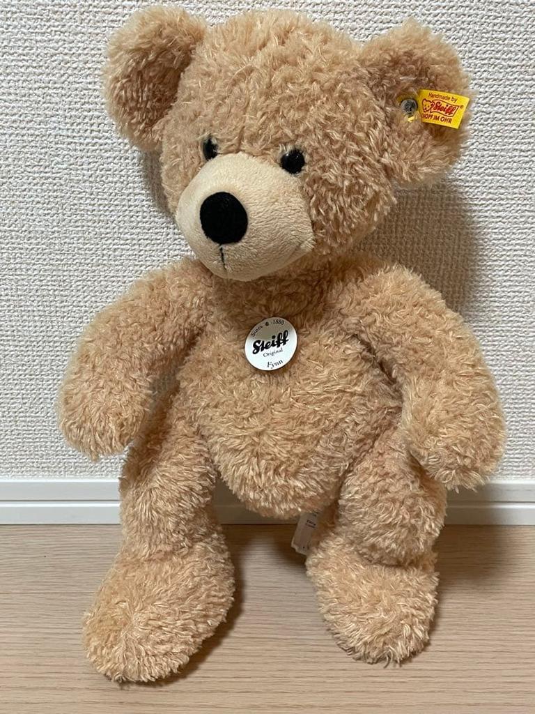 [USED] Excellent condition Steiff Bobby teddy bear plush toy