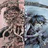 The Tree of Death Yomotsuhegui Vol. 3 by Masasumi Kakizaki... 9798891606180