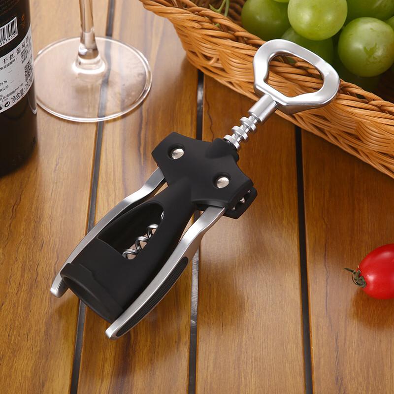 abdo Multi-functional Wine Corkscrew Set of 2