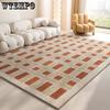 French Retro Cream Style Carpet Living Room Brown Short Plush Sofa Coffee Table Bedroom Bedside