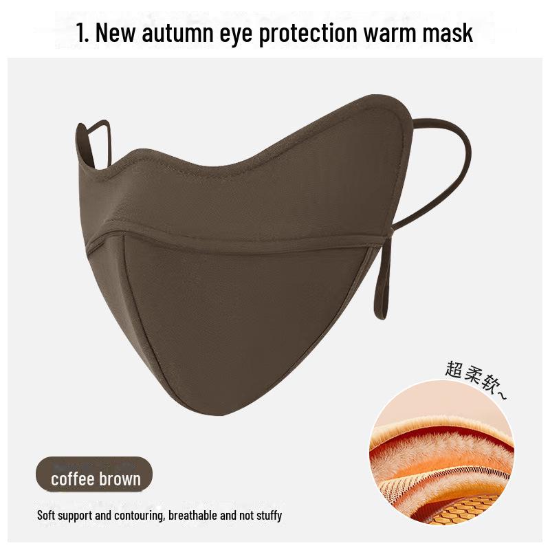 Douyin-Inspired Maillard Women's Winter Mask: Windproof, UV-Protected, Thick, Breathable, with Eye Protection.