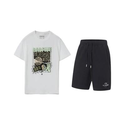 Sportovní oblečení – Unisex sportovní soupravy
