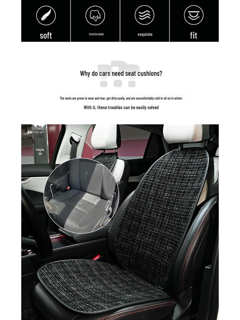 2025 French Chic Universal Non-Slip Car Seat Cushion - Four Seasons Comfort