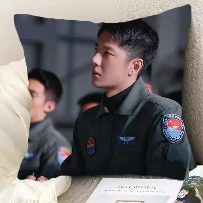 Wang Yibo Yebo Poster Double-sided Printed Pillowcase China Movie Born To Fly Lei Yu Drama Stills Home Car Decor Cushion Cover