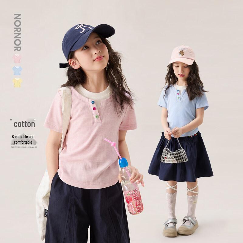LUSON Girls Summer Short Sleeve T-Shirt 140