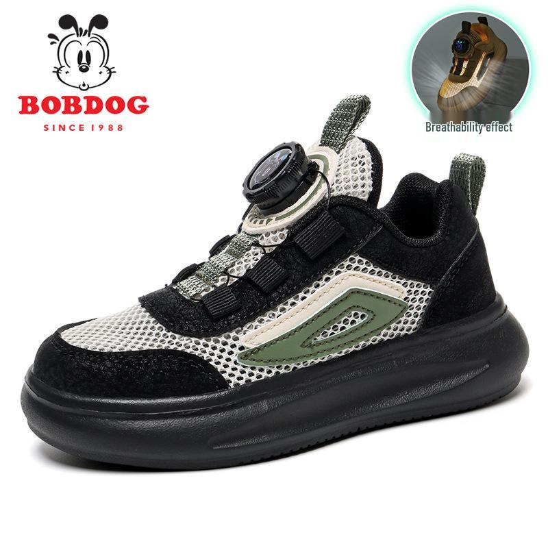 Bobodou Atmungsaktive Mesh-Sportschuhe für Kinder - Lässige Sneakers mit weicher Sohle für Jungen & Mädchen für 2025