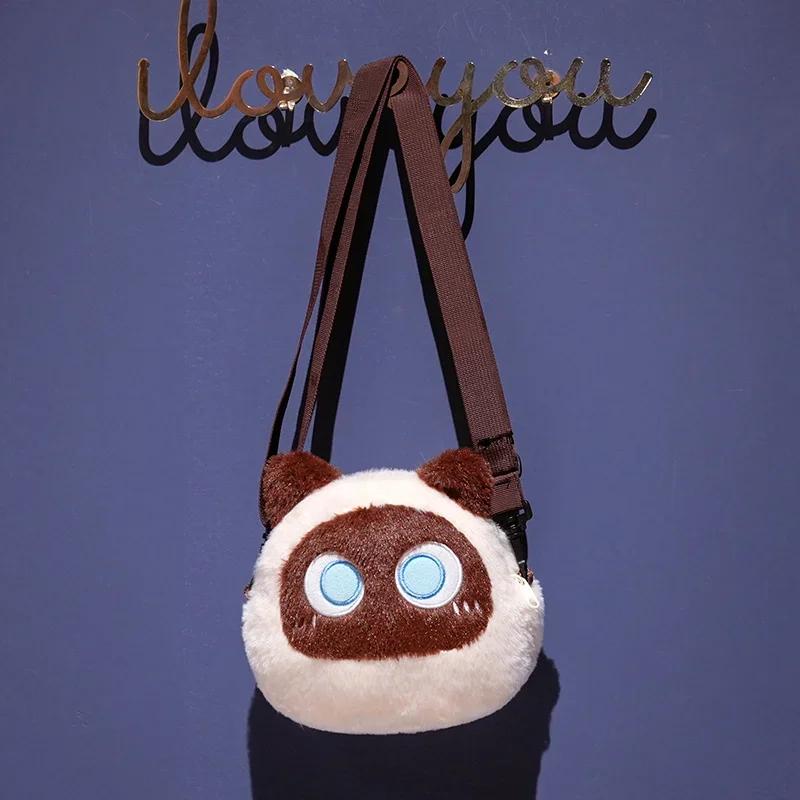 Black Cat Plush Doll Cartoon Kittry Stuffed Round Ball Cat Girl's Bag Super Cute Doll Children Birthday Christmas Gifts