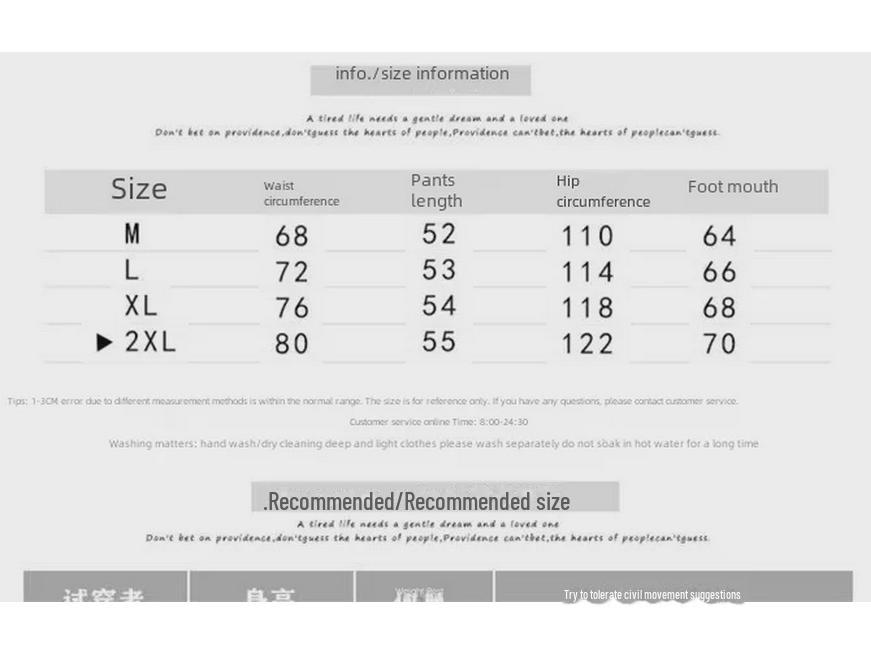 Trendy Summer Mid-Waist Denim Harem Shorts for Men