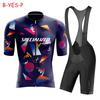 NEW Man Cycling Jersey Set 2026 Summer Cycling Clothing MTB Uniform Riding Bib Shorts Bike Clothing Maillot Ciclismo Hombre