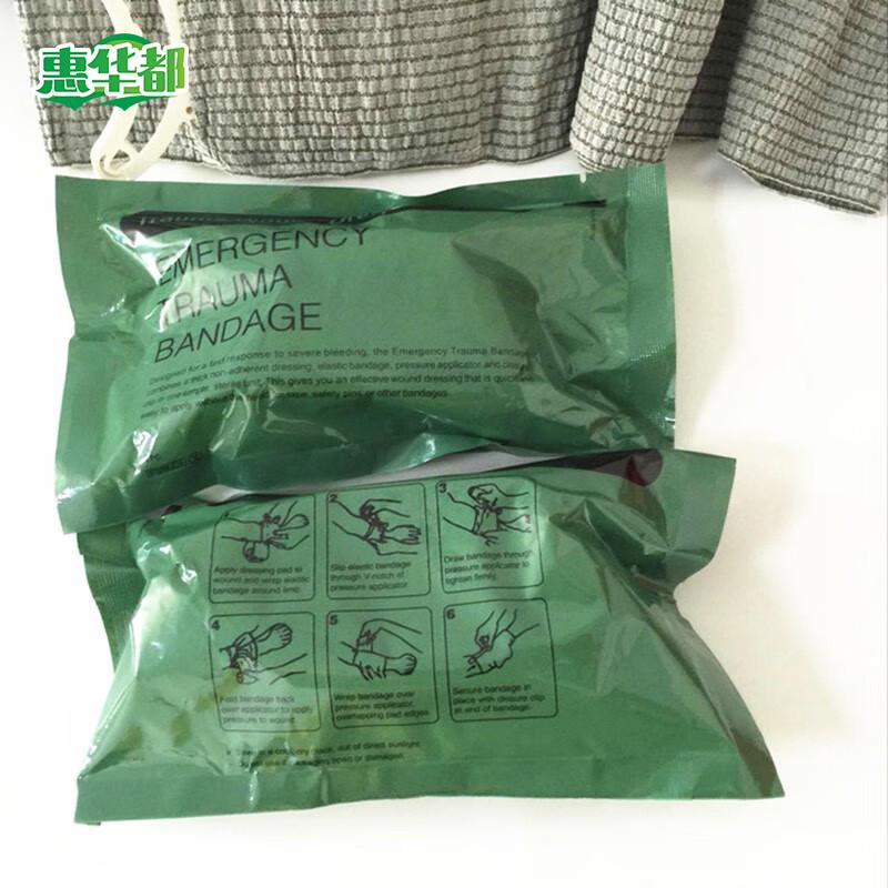 Hui Huadu Emergency First Aid Trauma Bandage