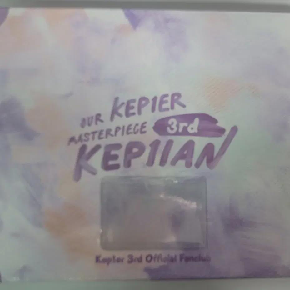 

Kepler 3 Phase Kit