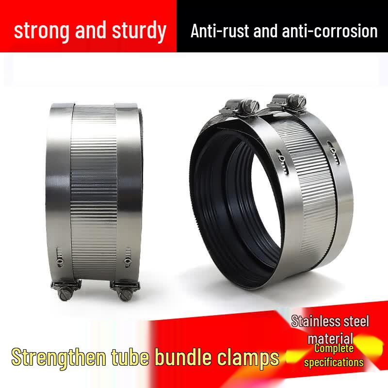 Stainless Steel Flexible Pipe Clamp