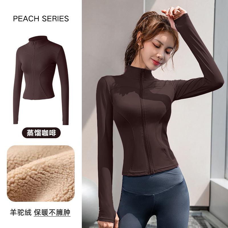 Pilates Yoga Shirt Fleece Jacket Women's Spring Top Skinny Long Sleeve Fitness Quick Dry Jacket Sports Riding