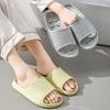 Women's Waterproof Summer Shower Slippers: Lightweight, Thick-Soled, Hollow Design for Men and Women's Outdoor or Home Wear.