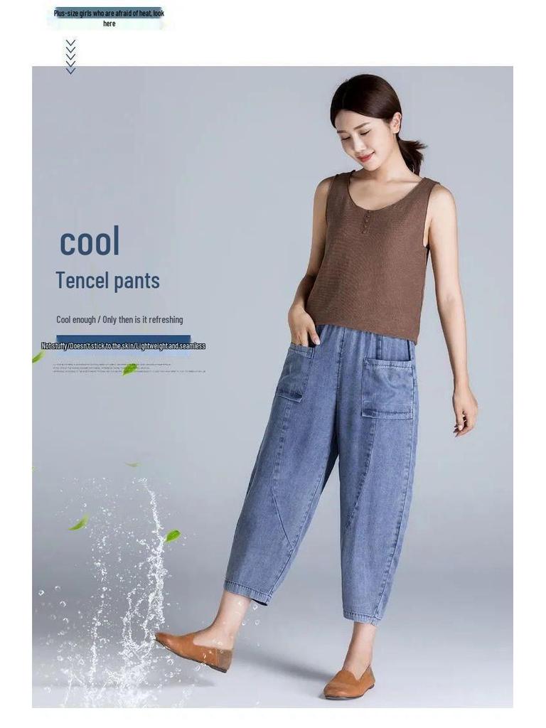 2026 Summer Women's Slimming Loose Carrot Harem Jeans