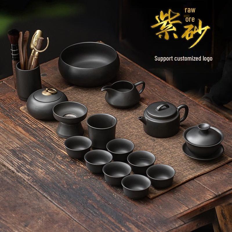 

Elegant Zisha Kung Fu Tea Set