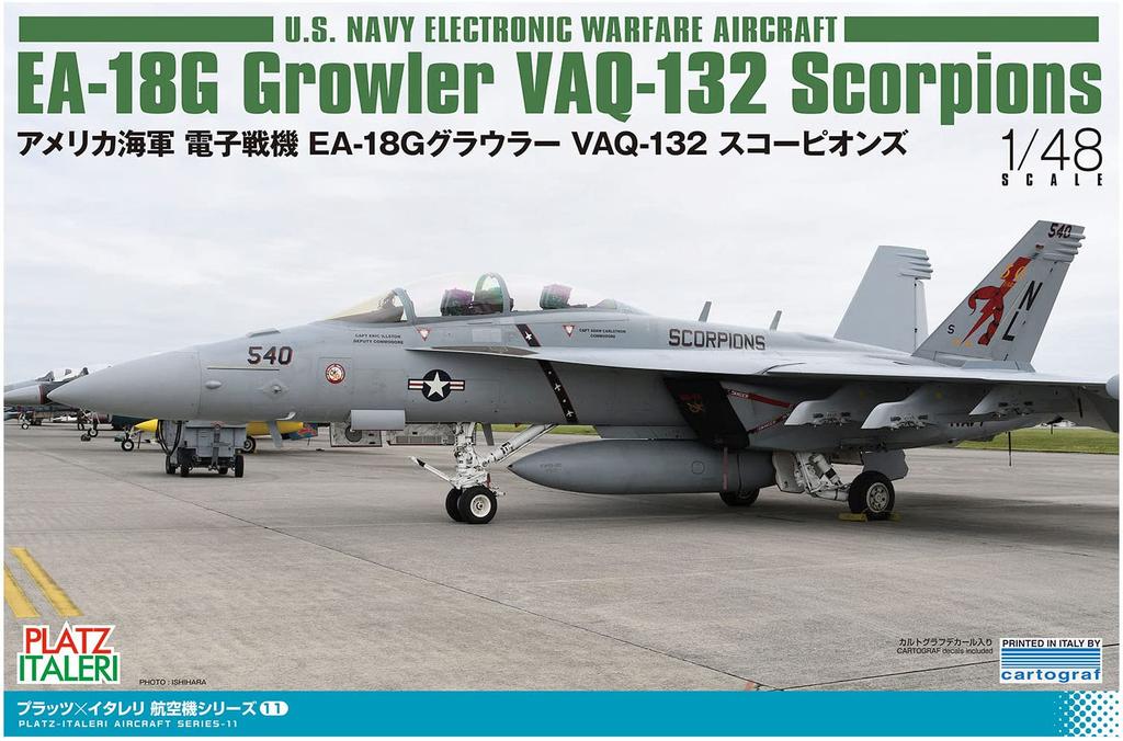 US Navy Electronic Warfare Aircraft Growler Scorpions Plastic Model Molding Color Platts/Italeri 1/48 EA-18G VAQ-132 TPA-11