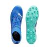 Puma FUTURE MG Men's Artificial Grass Soccer Cleats