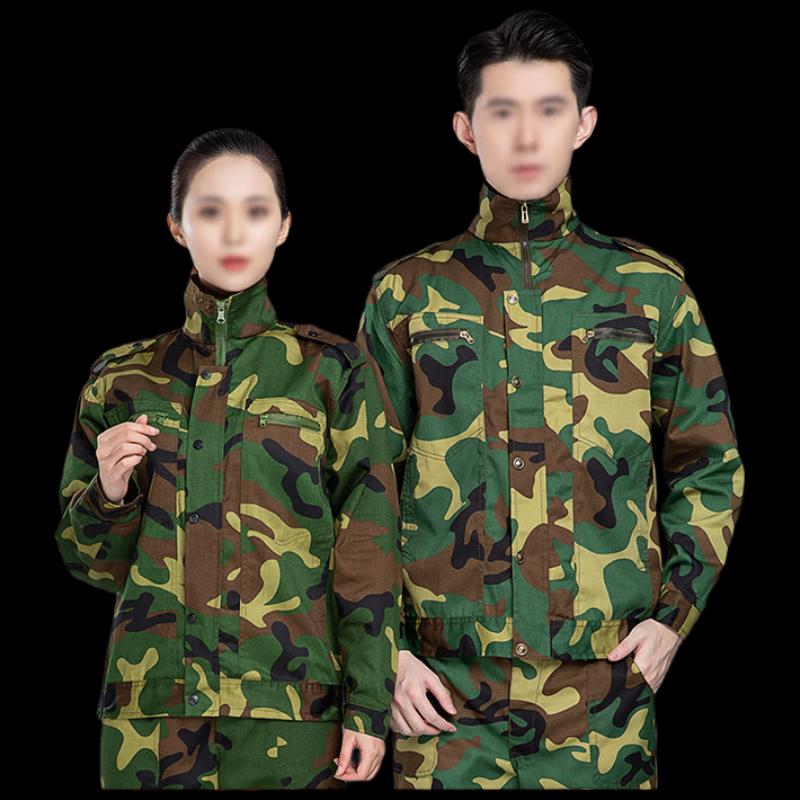 Anke Fangsheng Camouflage Training Uniform Set 165cm (50-60kg)
