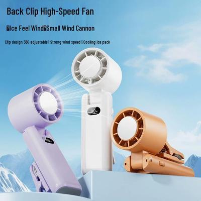 Tragbarer USB-wiederaufladbarer Clip-On-Ventilator mit Digitalanzeige und hoher Windkraft, inklusive Hand-Kühl-Eispack