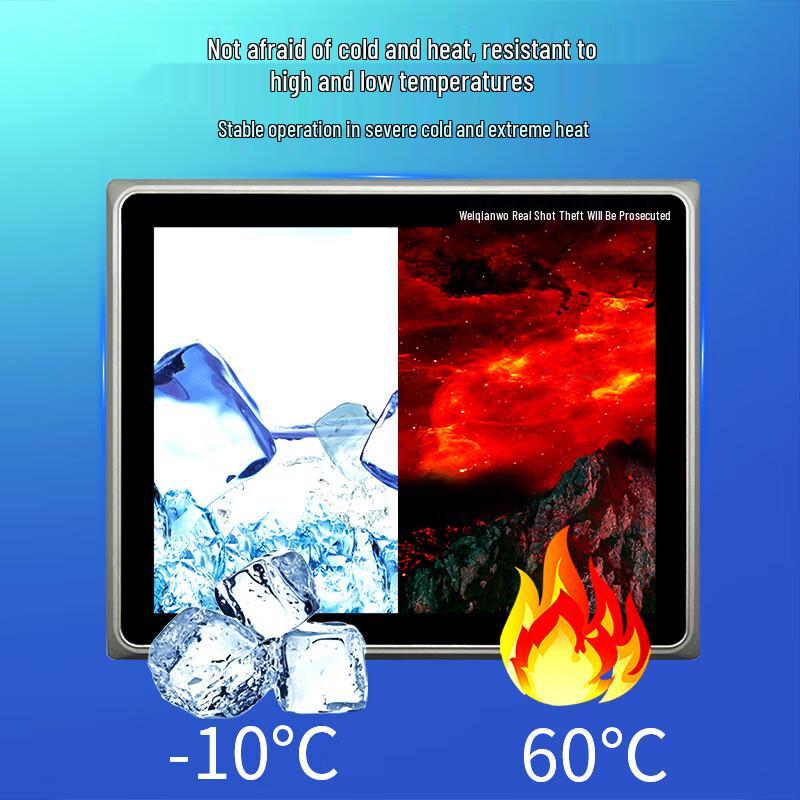 VINcanWO Industrial All-in-One PC with Capacitive Touchscreen (CN version)