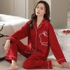 Pajamas Women's Spring and Autumn 100% Pure Cotton Long-sleeved Thin 1011 New Spring and Summer High-end Loungewear Set