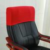 Elastic Office Chair Backrest Cover Chair Back Protector Backrest Slipcover Dust-proof Chair Back Covers Chair Head Pillowcase