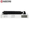 KYOCERA TK-8558 KCMY 4-Color Toner Set
