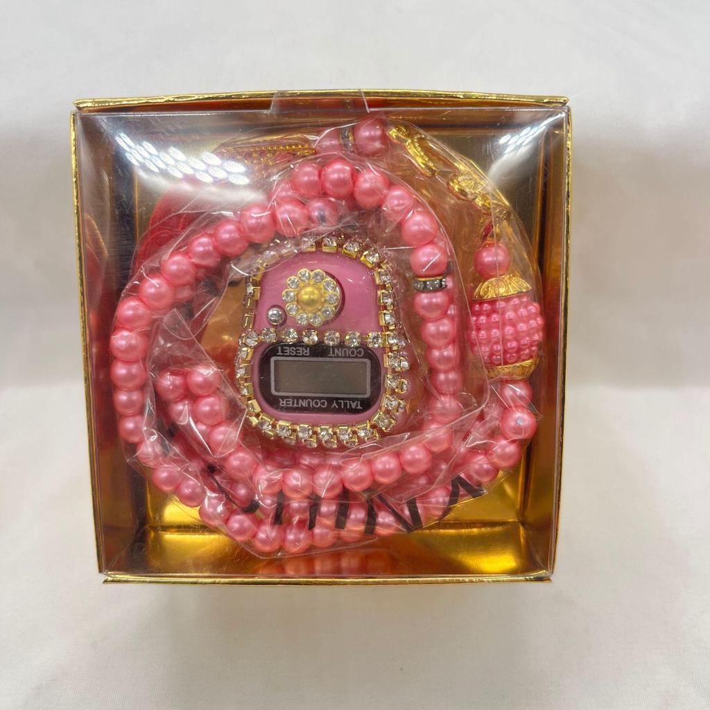 Central Asia Rhinestone and Bead Gift Set - 99 Crystal Glass Beads with Beading Box