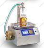 Flow Weighing Type Fully Automatic Dispensing Filling Machine Honey Sesame Sauce Edible Oil Glue Viscous Liquid CSY-L15