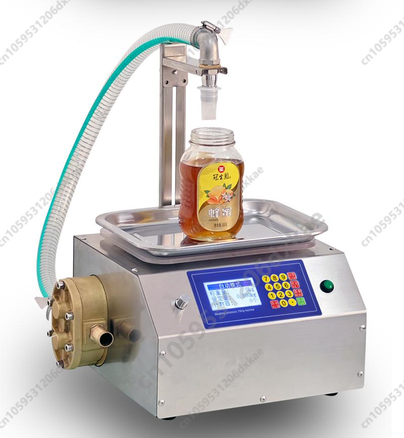 Flow Weighing Type Fully Automatic Dispensing Filling Machine Honey Sesame Sauce Edible Oil Glue Viscous Liquid CSY-L15