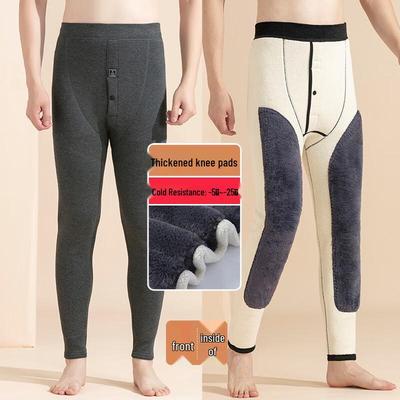 Men's Winter Thermal Fleece-Lined Pants