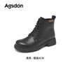 Augustine Martin boots women's 2025 new summer platform British style boots white with skirt casual short boots