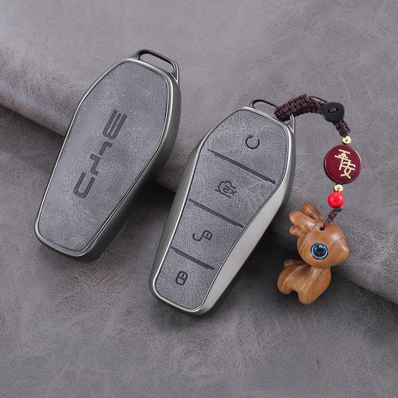 Compatible with BYD Han, Qin Plus DM-i, Song Pro, Dolphin, Yuan, Tang EV, Seal, 06, Seagull, 07, Destroyer key cases.