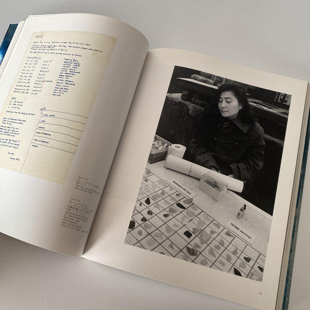 [USED] YES Yoko Ono Collection YES Yoko Ono Yoko Ono Fluxus