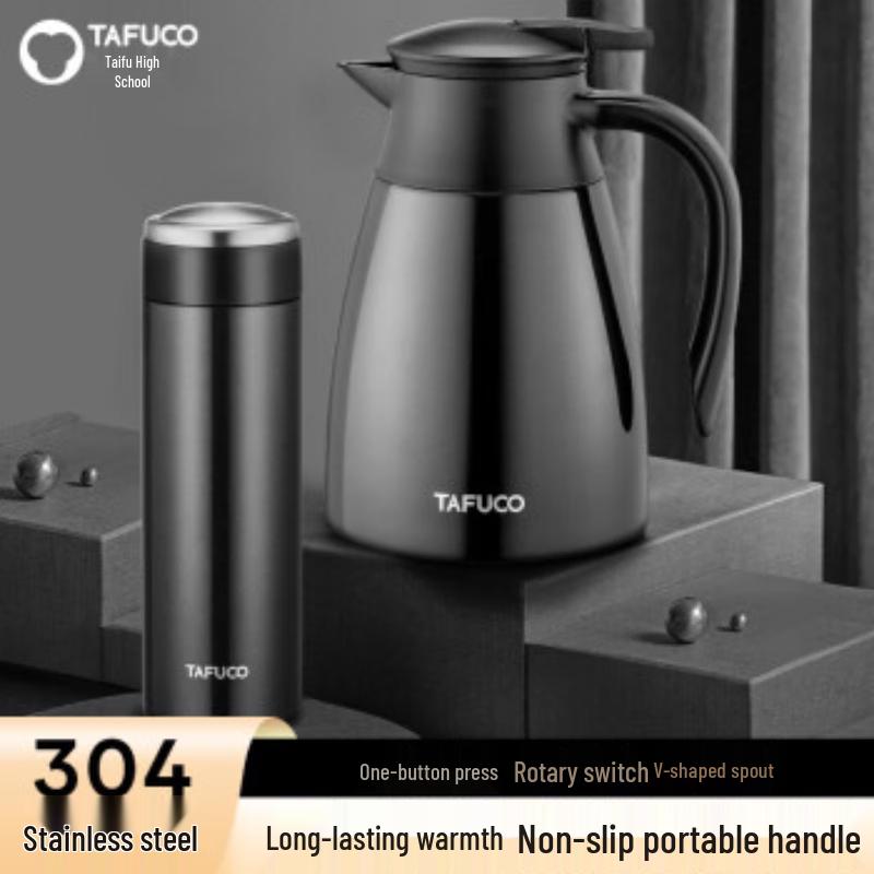 TAFUCO S9199 Home & Office Thermal Flask and Mug Set