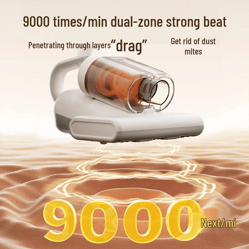 Supor D20C UV Mite Remover & Vacuum Cleaner
