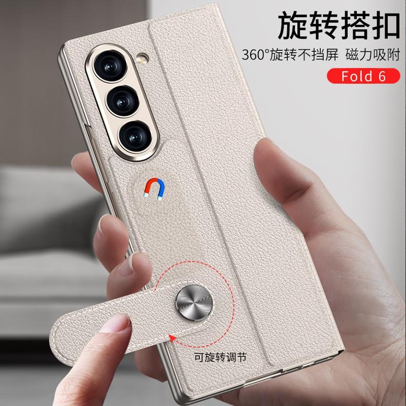 Galaxy Z Fold6 Flip Cover Case With Kickstand Magnetic PC Protective Shell Men