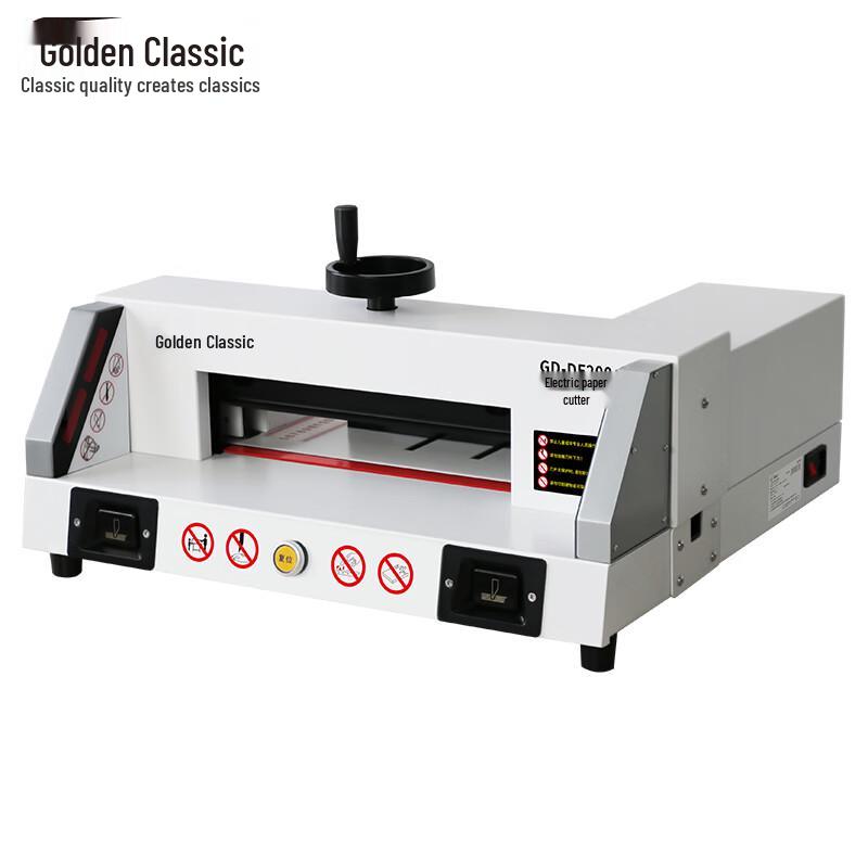 GOLDEN GD-DF200 Electric Desktop Paper Cutter CN Plug (adapter Included)